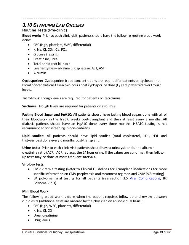 Clinical guidelines for kidney transplantation 0