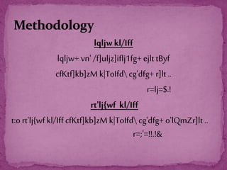 lqljwkl/Iff
lqljw+vn' /f]uljz]iflj1fg+ejlttByf
cfKtf]kb]zMk|ToIfd cg'dfg+ r]lt..
r=lj=$.!
rt'lj{wf kl/Iff
t:ort'lj{wfkl/Iff cfKtf]kb]zMk|ToIfd cg'dfg+ o'lQmZr]lt..
r=;'=!!.!&
 