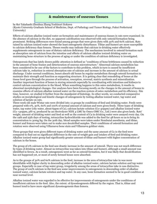 Clinical Studies And Research On Electrolyzed Water