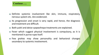 Clinical understanding of graha roga in present day practice | PPT