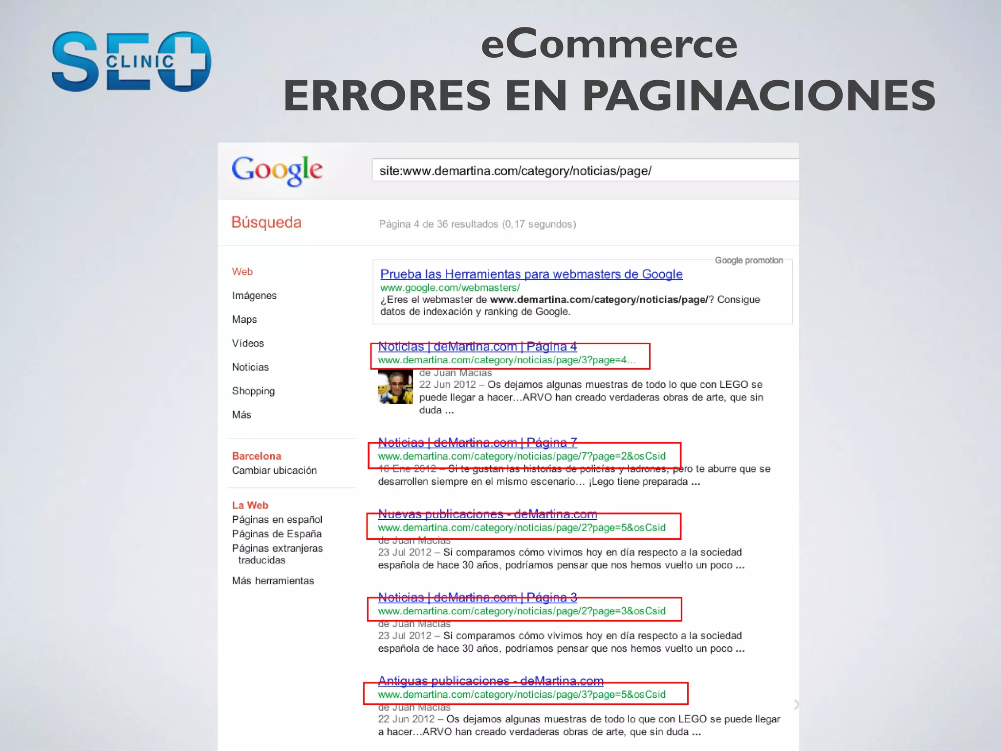 eCommerce
ERRORES EN PAGINACIONES
 