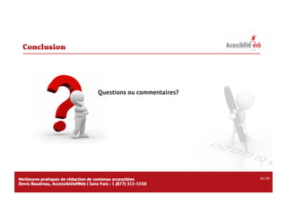 Clinique ergonomie-accessibilite