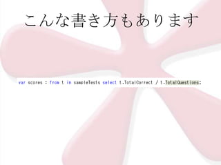 こんな書き方もあります

 