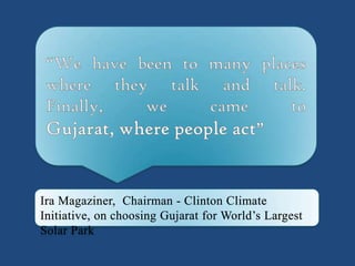 Government of Gujarat & Clinton Foundation:MoU For World’s Largest Solar Plant  