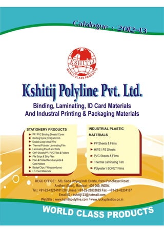 Kshitij Polyline Private Limited