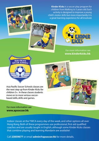 YWCA Summer Programmes 2015