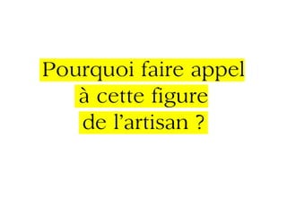 Un aperçu différent du design