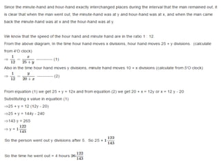 Clocks(quantitative aptitude) | PPTX