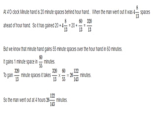 Clocks(quantitative aptitude) | PPTX