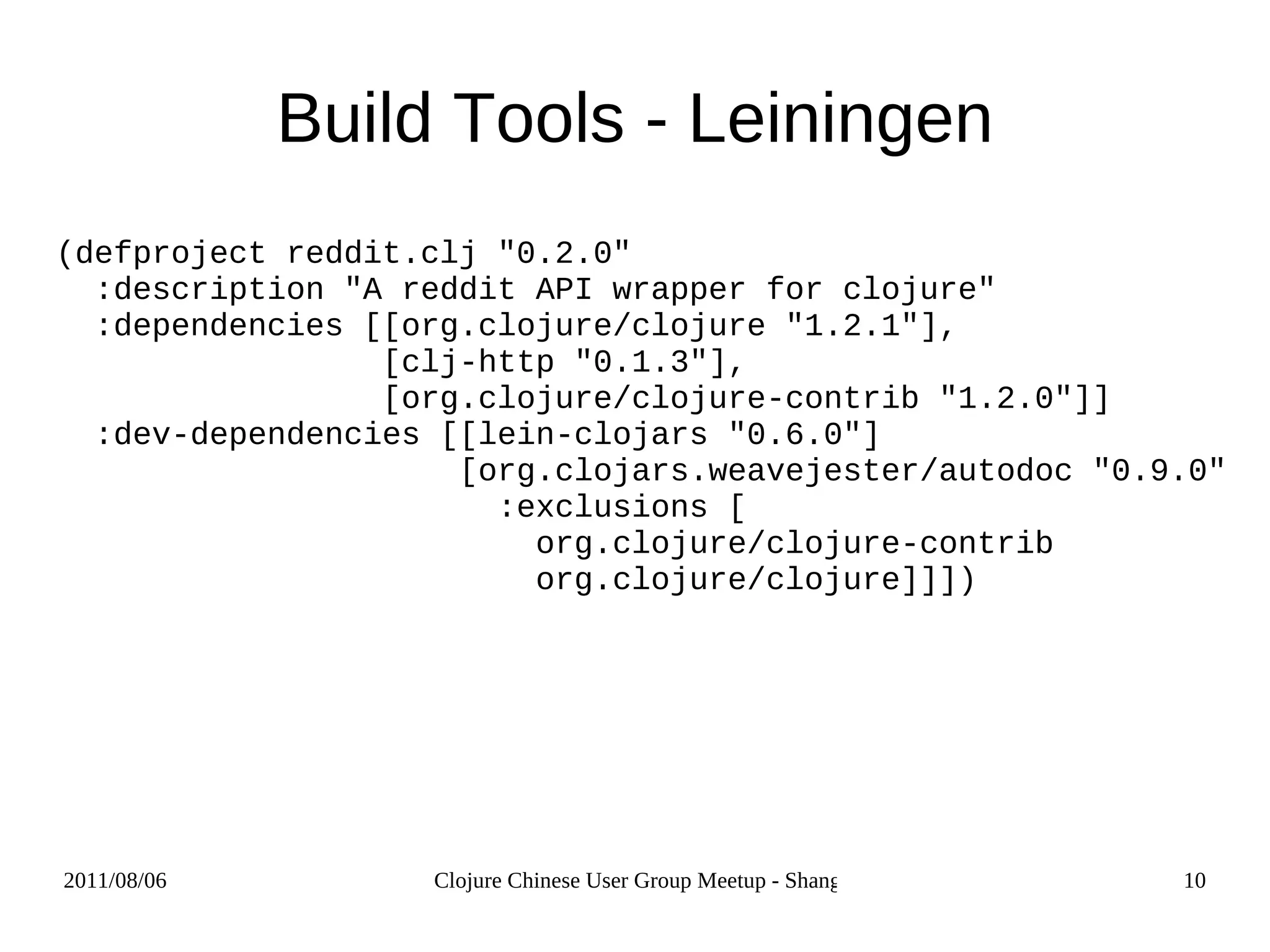 Rage Viewer http://rageviewer.cloudfoundry.com/ 