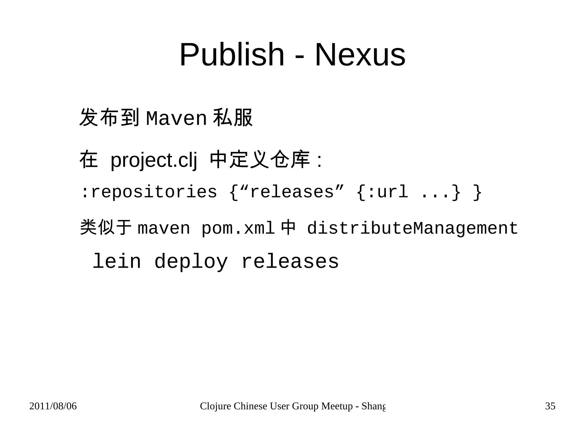 Build Tools - Leiningen (defproject clooj &quot;0.1.18&quot; :description &quot;clooj, a small IDE for clojure&quot; :main clooj.core :dependencies [[clojure &quot;1.2.1&quot;] [clojure-contrib &quot;1.2.0&quot;]]) 