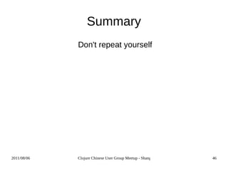 Build Tools - Wrap Up 对原生的clojure项目优先选择lein 社区事实标准 