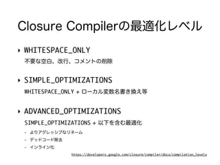 入門ClojureScript | PDF
