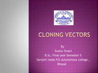 By
Sweta Tiwari
B.Sc. Final year Semester 5
Sarojini naidu P.G autonomous college ,
Bhopal
 