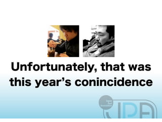 YAPC::Asia Tokyo 2011 Closing