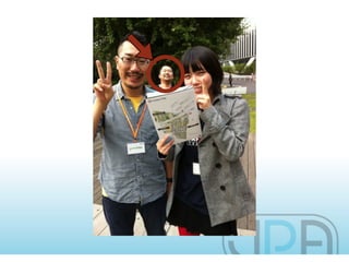 YAPC::Asia Tokyo 2011 Closing