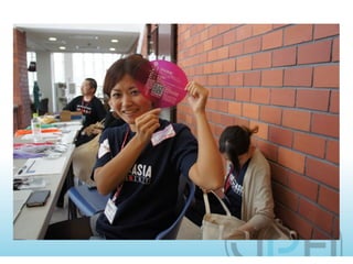 YAPC::Asia Tokyo 2011 Closing