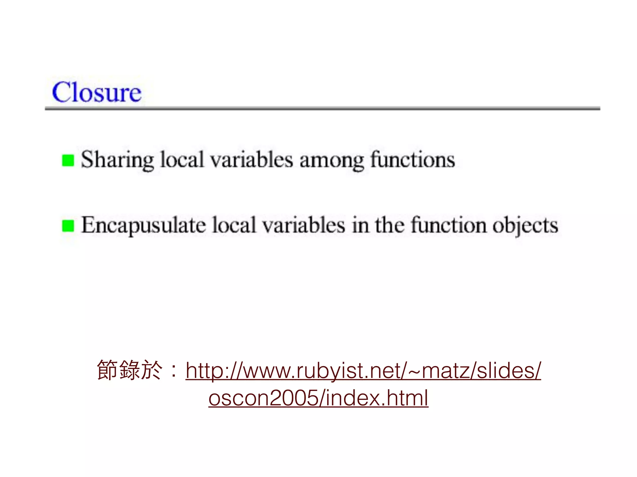 Closure example | PPT