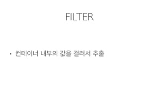 FILTER
•  
 
 
 