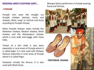 Clothing pakistan | PPT