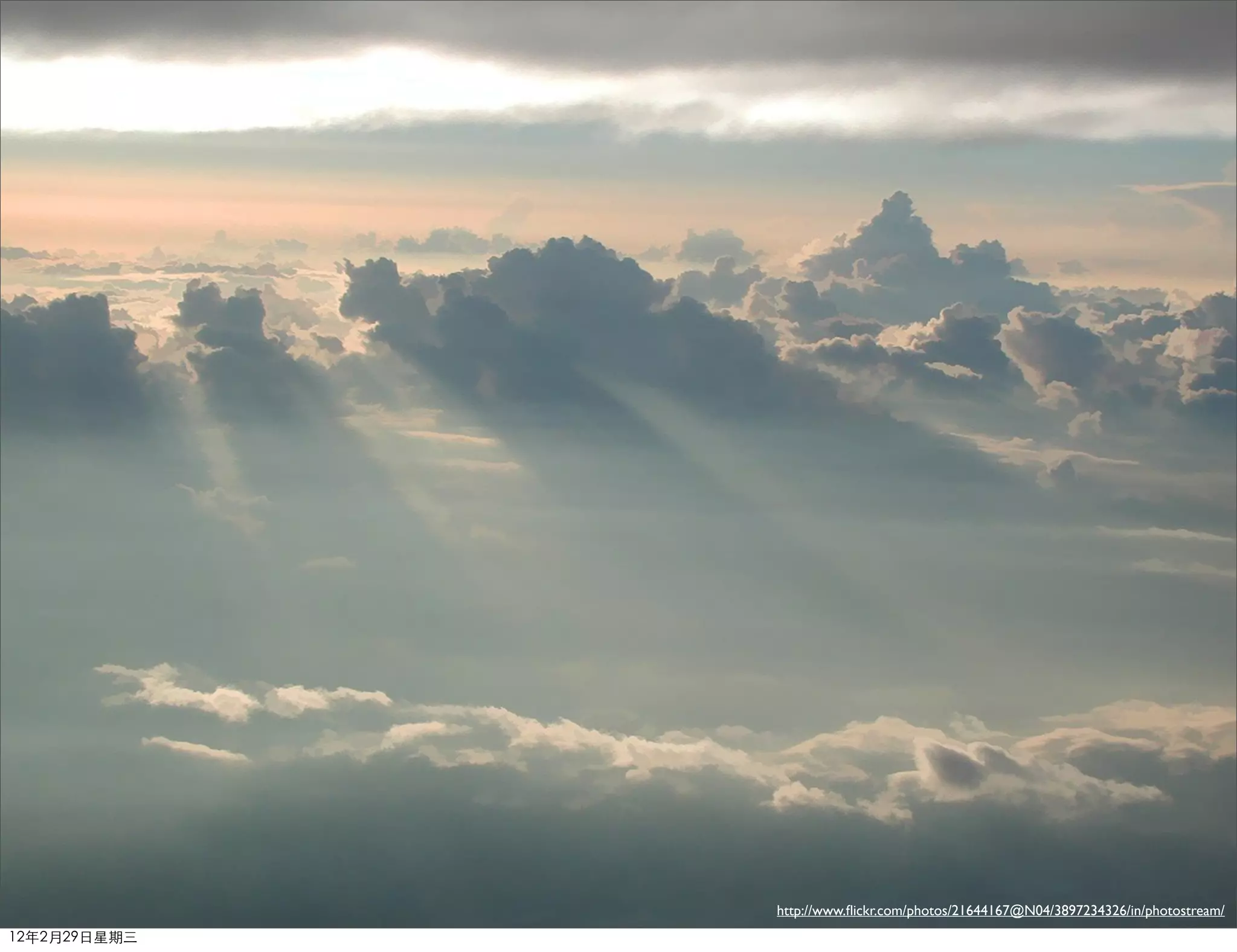 http://www.ﬂickr.com/photos/21644167@N04/3897234326/in/photostream/
12年2月29日星期三
 