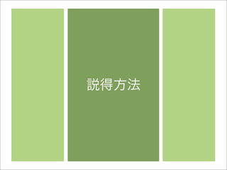 Cloud Computing BP-Study 20090319