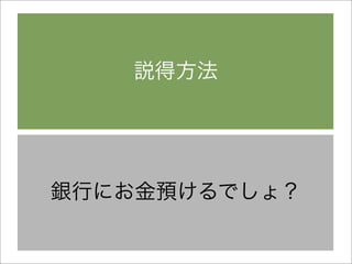 Cloud Computing BP-Study 20090319