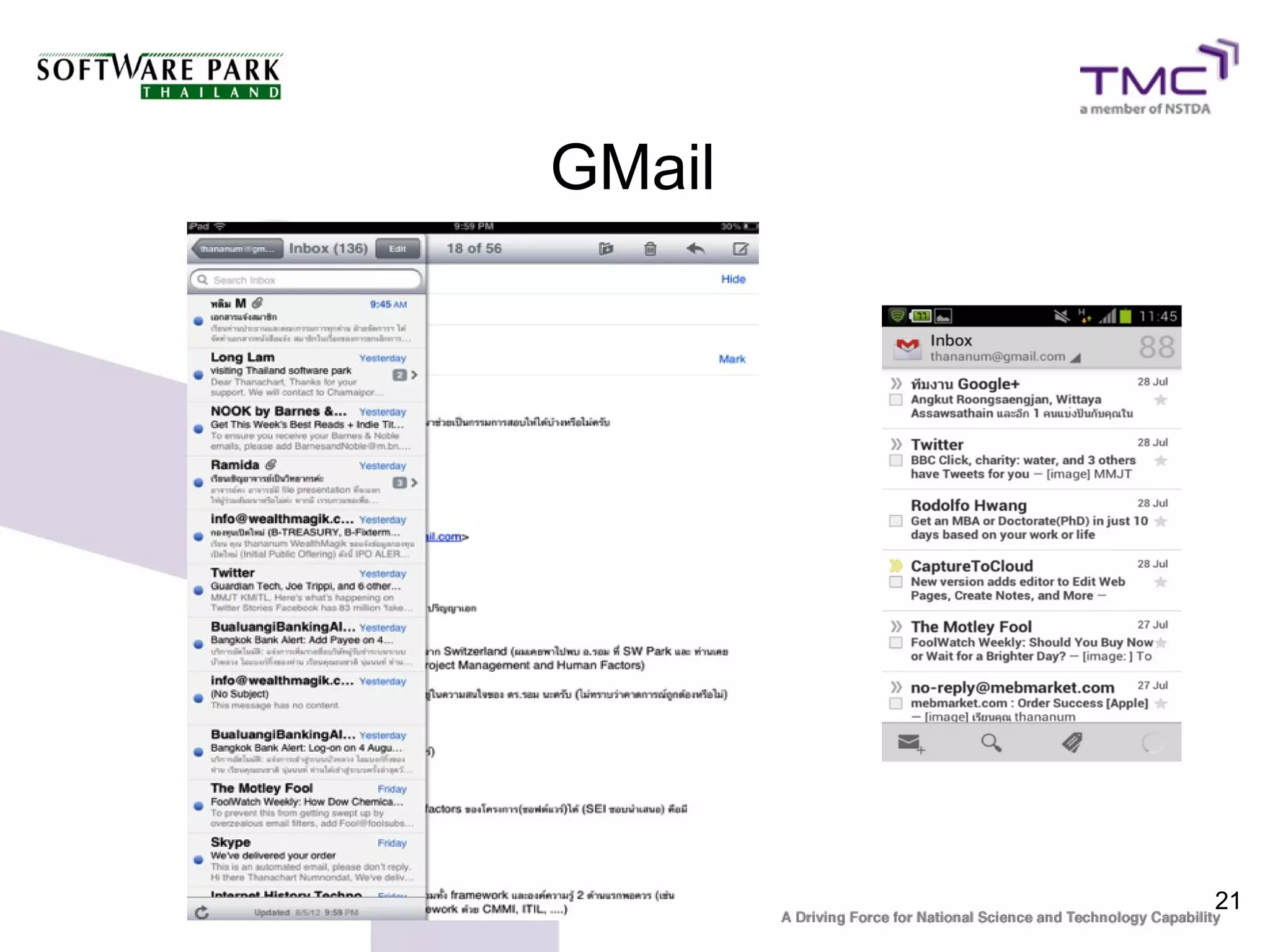 GMail




        21
 