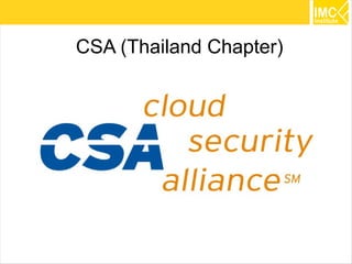 Cloud Computing  Direction in Thailand