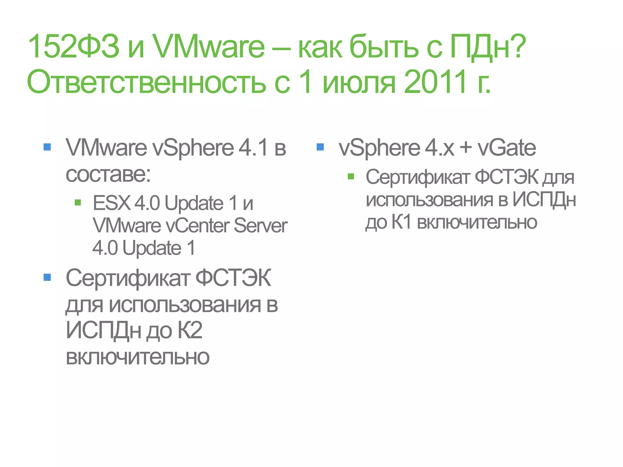        
            
    



 