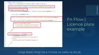 @totollygeek
Fn Flow |
Licence plate
example
 