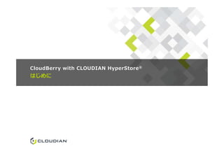はじめに
CLOUDIAN HyperStore®
はじめに
 
