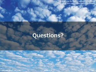 Cloud Computing - クラウドコンピューティング（会津産学懇話会）