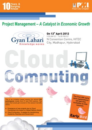 Cloud computing Session on PMI PCC's Conf 2012