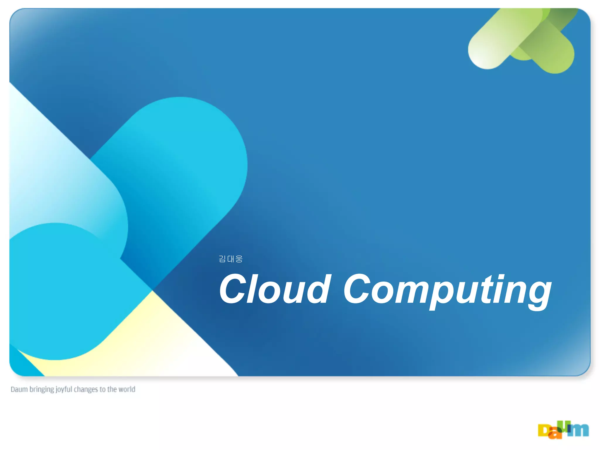 Cloud Computing