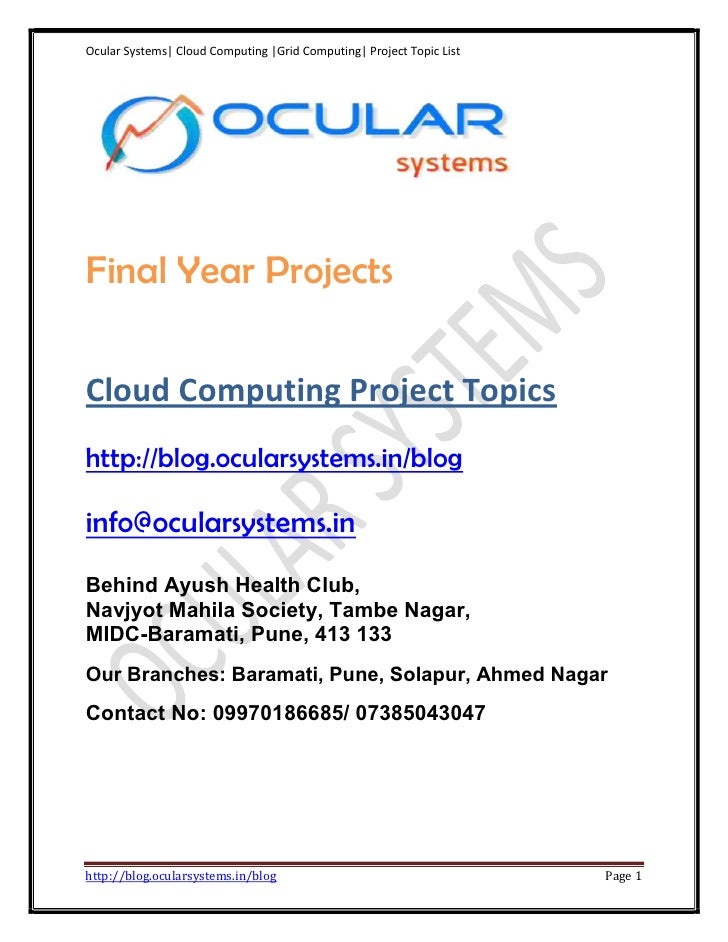 Cloud research topics picture