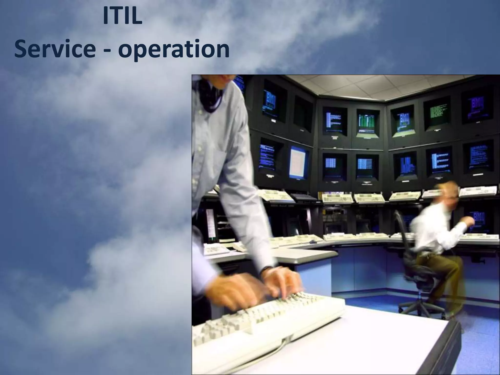 ITILService - strategy