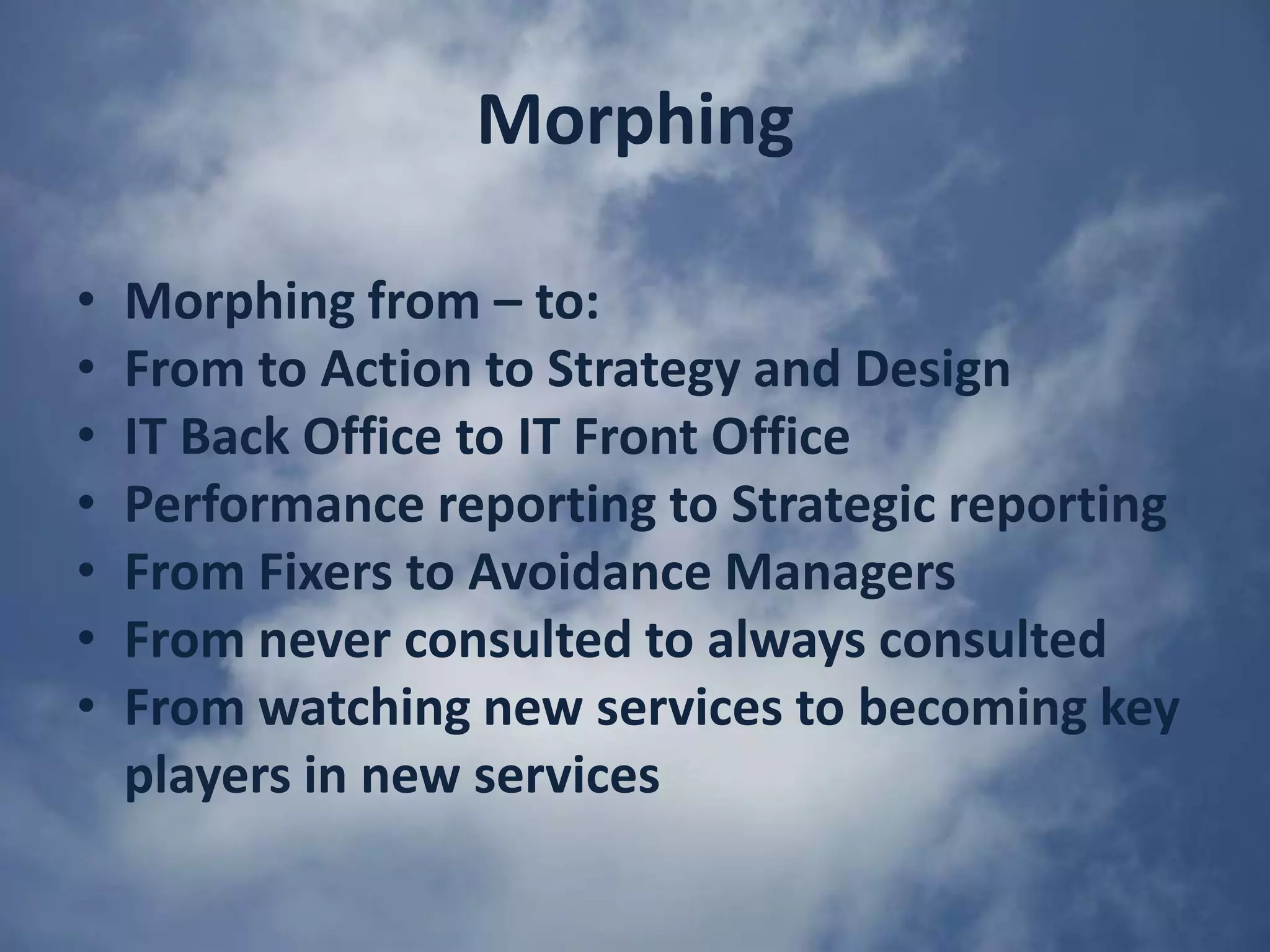 Blurring of Responsibilities