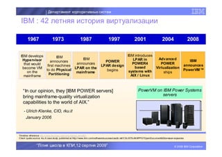 Cloud Computing | PDF