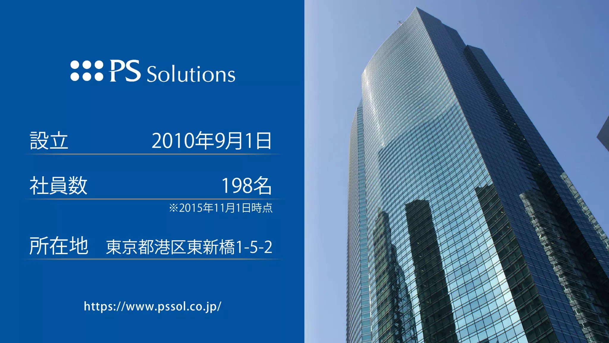 Copyright © 2015 Oracle and/or its affiliates. All rights reserved. |
 