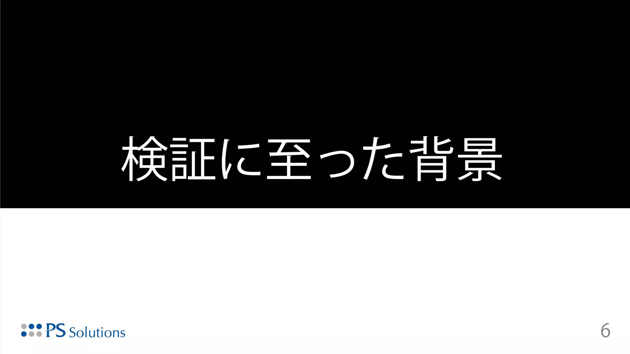 Copyright © 2015 Oracle and/or its affiliates. All rights reserved. |
 