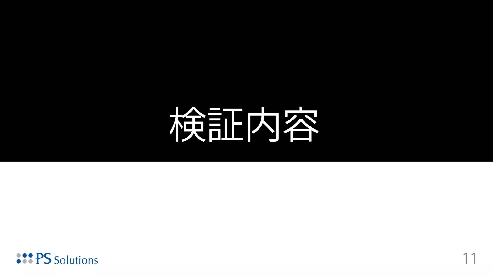 Copyright © 2015 Oracle and/or its affiliates. All rights reserved. |
 