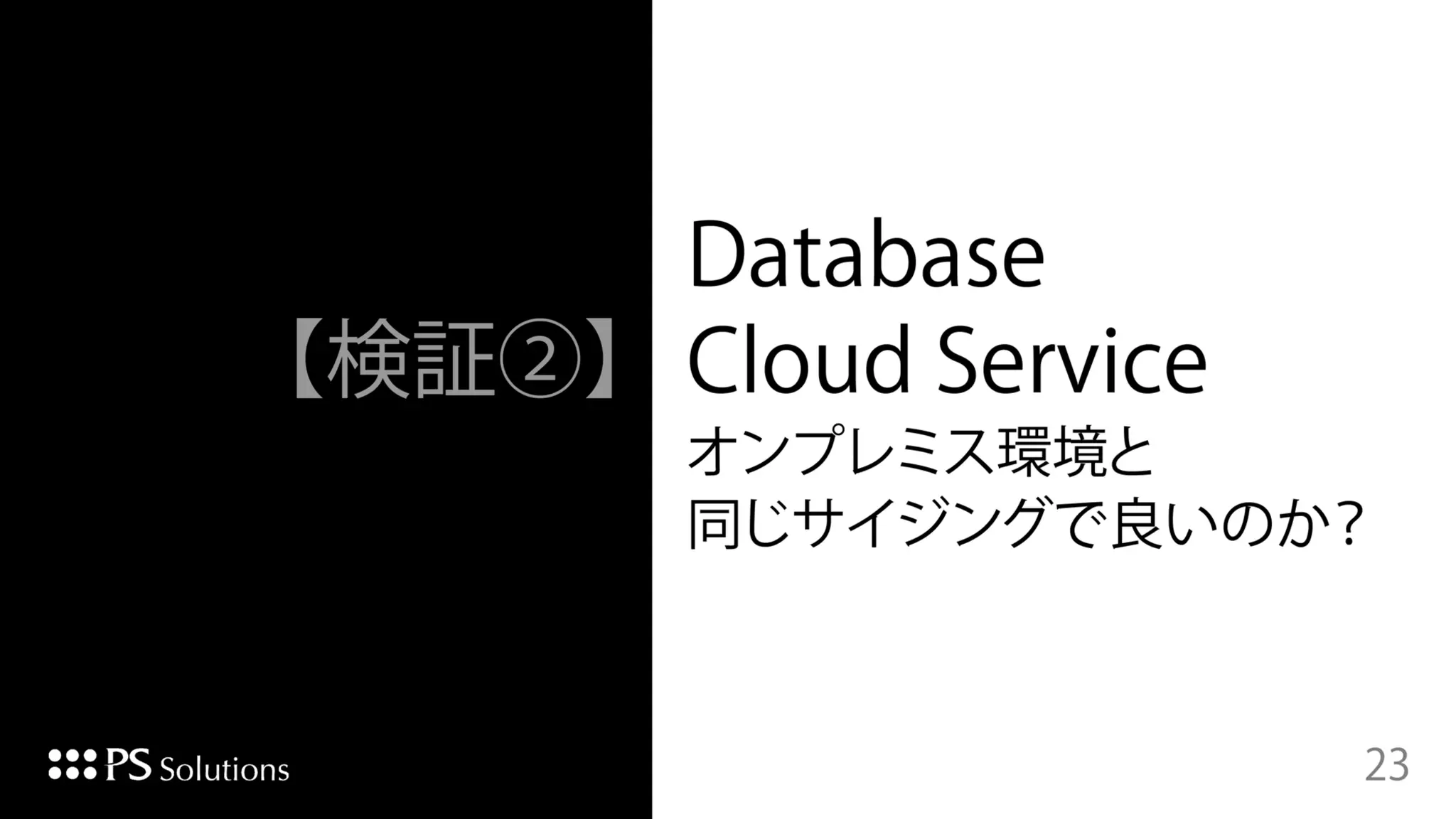 Copyright © 2015 Oracle and/or its affiliates. All rights reserved. |
 