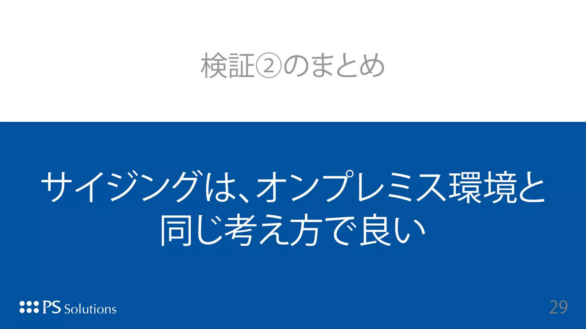 Copyright © 2015 Oracle and/or its affiliates. All rights reserved. |
 