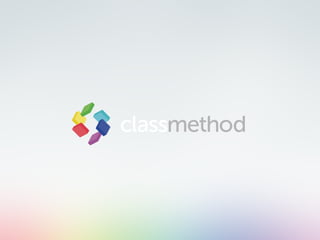 Cloud frontの概要と勘所