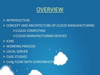Cloud manufacturing | PPTX
