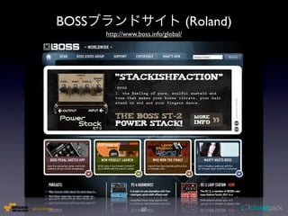 BOSS                                  (Roland)
       http://www.boss.info/global/




                    27
 