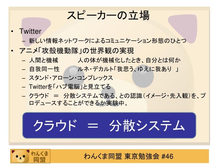 Cloud Principles And Paradigms Kimtea 10 04 24 Cloud Principles And Paradigms Kimtea 10 04 24