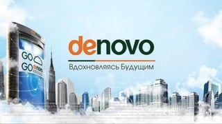 (c)2013 Де Ново. Информация в настоящей презентации предоставляется на условиях «КАК ЕСТЬ», без предоставления каких-либо гарантий и прав. Используя данную информацию, Вы соглашаетесь с тем,
что (i) автор(ы) не несут ответственности за использование Вами данной информации и (ii) Вы принимаете на себя весь риск, связанный с использованием данной информации». Упомянутые торговые
марки и названия принадлежат их законным владельцам.
This document was created using the official VMware icon and diagram library. Copyright © 2012 VMware, Inc. All rights reserved. This product is protected by U.S. and international copyright and intellectual
property laws. VMware products are covered by one or more patents listed at http://www.vmware.com/go/patents. VMware does not endorse or make any representations about third party information included in
this document, nor does the inclusion of any VMware icon or diagram in this document imply such an endorsement.
 