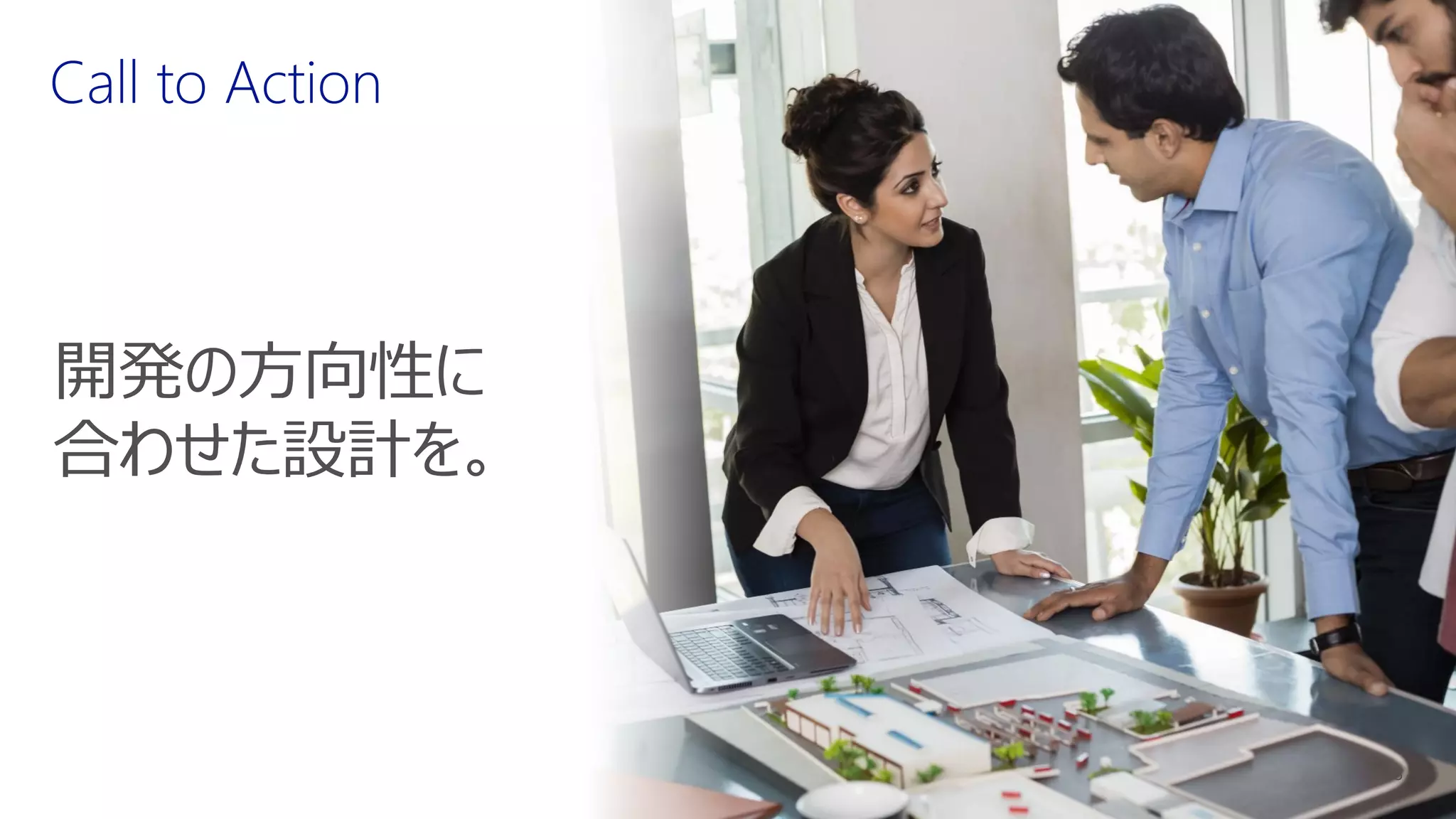 Hyper-V エンタープライズ設計の現実解：2015 年版